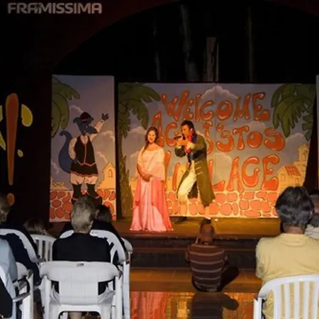 Hotel Agrustos 4*